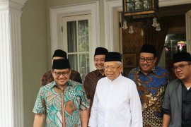 Cak Imin minta dukungan Ma'ruf Amin untuk jadi Ketua MPR