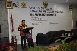 Pemkot Pontianak dorong HKI sebagai jaminan pembiayaan perbankan