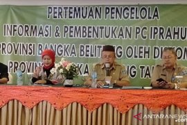 Bangka Belitung latih pranata humas sajikan informasi