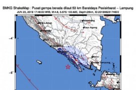 Bengkulu diguncang gempa magnitudo 4,7