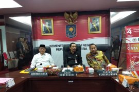 Gubernur Banten: Antarlembaga pemerintah tidak boleh ada konflik