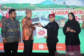 "Roadshow Bus KPK" di Banyuwangi dipusatkan di Mal Pelayanan Publik
