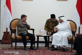 Indonesia akan miliki Museum sejarah Nabi Muhammad