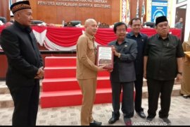 Antara TV - Pemprov Babel Terima Raperda HTI dan Penyiaran