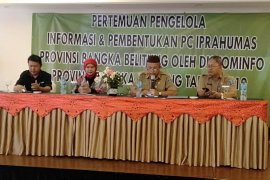 Antara TV - Diskominfo Babel latih Pranata Humas tingkatkan pengelolaan informasi