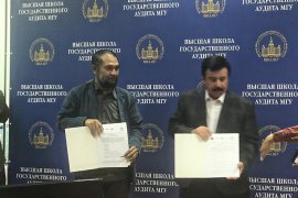 APTISI :  penutupan PTS seharusnya tidak perlu terjadi