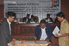 Pelantikan DPRD terpilih Penajam oleh Ketua PN