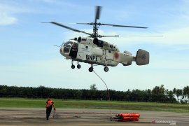 Satu helikopter dari Riau bantu pemadaman Karhutla di Jambi, begini alasannya