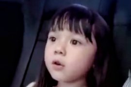 Gempi sumbang dua juta penonton video klip berjudul 'Location Unknown'