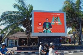 Dua mantan Sekjen PKB tidak diundang oleh panitia muktamar
