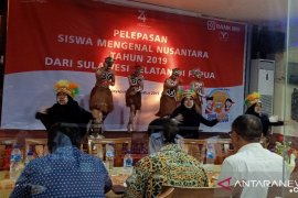 Wakil Wali Kota Jayapura apresiasi penampilan tarian SMN Sulsel