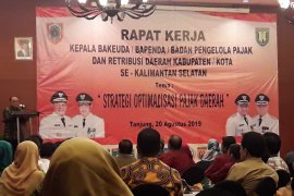 BPPRD Tabalong luncurkan program e-BPHTB
