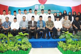 Gubernur Minta LPPOM MUI Kerja Nyata