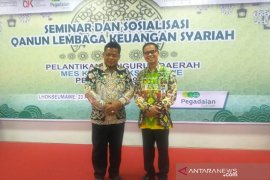 OJK: Pangsa pasar perbankan syariah miliki peluang besar di  Aceh
