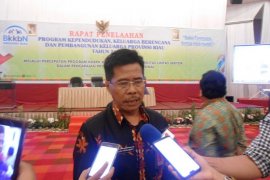 BKKBN Riau jamin stok alat kontrasepsi aman untuk setahun
