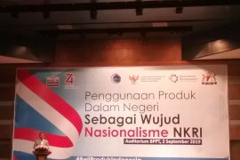 Ini manfaat penggunaan produk dalam negeri