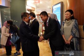 VP arrives in New York to attend UN General Assembly