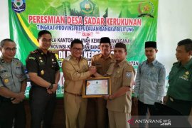 Wabup harap FKUB perkuat kerukunan umat di Basel