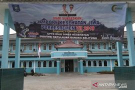 RSJ se-Indonesia ikuti Porkesremen dan Jambore Kesehatan Jiwa di Babel