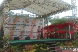 Pengelola museum perlu memperbanyak promosi
