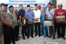 Pemkab Nagan Raya minta BKSDA atasi gangguan gajah  liar