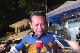 Hari ini Pimpinan MPR dijadwalkan antar undangan pelantikan ke Jokowi dan SBY