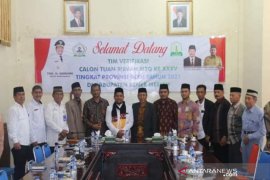 Bener Meriah tuan rumah MTQ ke-35 tahun 2021