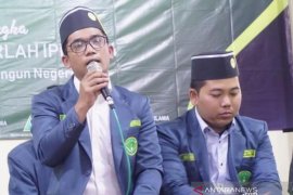 PP IPNU doakan proses pelantikan presiden-wapres berjalan lancar