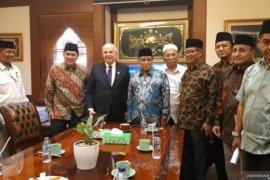 PBNU-Amerika Serikat perkuat kerja sama beasiswa pendidikan