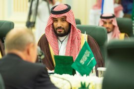Pangeran Muhammad bin Salman akan membeli Manchester United?
