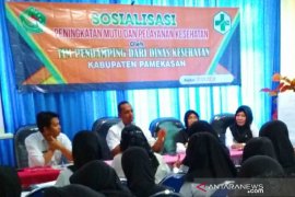 Dinkes Pamekasan luncurkan program "G1R1J" cegah demam berdarah