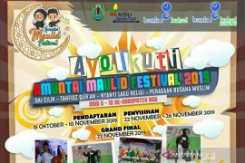 Kominfo sekarang punya tradisi bikin AMF