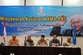 Alumni penerima beasiswa Supersemar selenggarakan munas di Bogor
