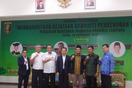 Manfaatkan kecanggihan teknologi untuk kembalikan kejayaan kopi dan lada Lampung