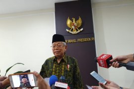 Wapres Ma'ruf Amin: Pembahasan amendemen UUD 1945 tidak melenceng