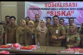 Tanah Bumbu luncurkan aplikasi "Siska"
