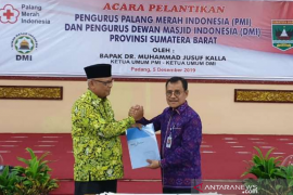 Setelah putusan konversi, Bank Nagari teken kerja sama DMI