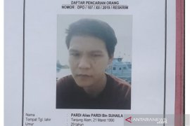 Polisi ajak warga temukan tersangka pembunuh mahasiswi Bengkulu