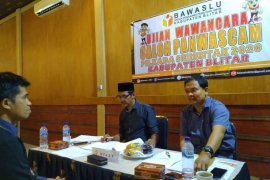 Bawaslu Kabupaten Blitar umumkan 66 panwas kecamtan terpilih