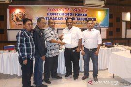 Ketua PWI Sumut serahkan SK kepengurusan PWI Sibolga-Tapanuli Tengah