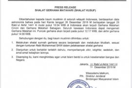 Sejumlah masjid umumkan rencana shalat gerhana matahari