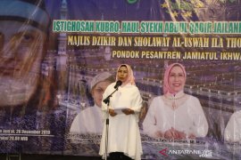 Bupati Serang: Perkuat silaturahmi melalui istigosah dan dzikir akbar