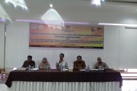 KPU: Pemilu serentak 2019 menjadi tugas luar biasa KPU