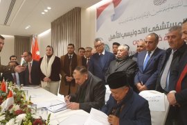 MUI bangun rumah sakit di Tepi Barat  Palestina