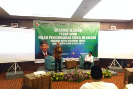 Archanda Tahar berbagi ilmu dan pengalaman di PT Migas Hulu Jabar