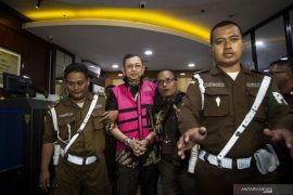 Lima tersangka Jiwasraya