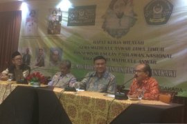 Jatim dukung KH Mas Abdurrahman jadi pahlawan nasional