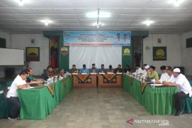 Forkopimda Padang Panjang gelar pertemuan bahas agenda setahun dan keamanan wilayah