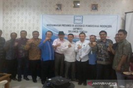 Achrul Udaya pimpin DPP Apindo Sulteng