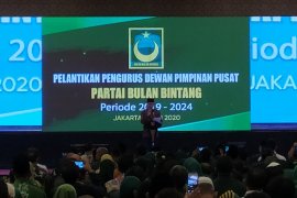 Presiden dan Wapres hadiri pelantikan pengurus baru DPP PBB